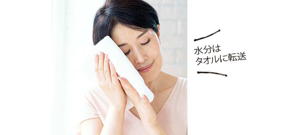 不動美容2_9