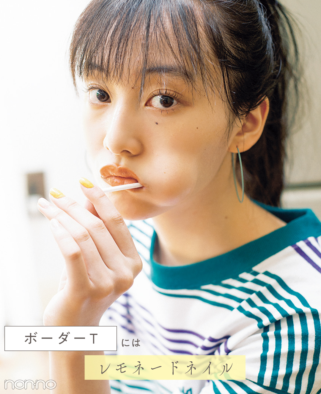 【ネイル2019夏】Tシャツのタイプで変える♡ 今っぽおしゃネイル7選!_1_4