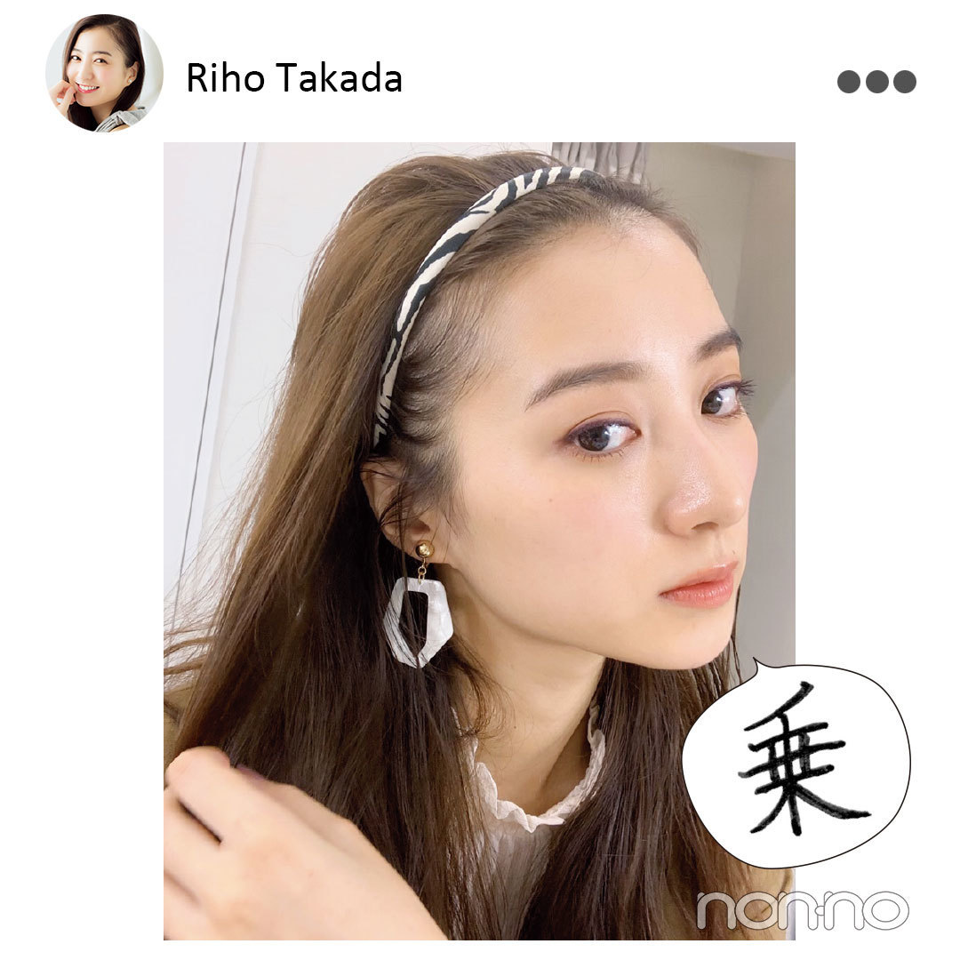 新木優子の「今年の漢字」は? 2019年あとわずか!【MODEL'S TALK】_1_3