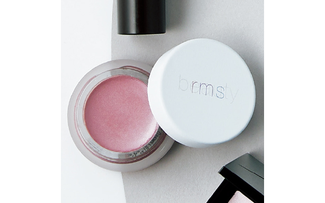 rms beauty CKアメジストローズルミナイザー