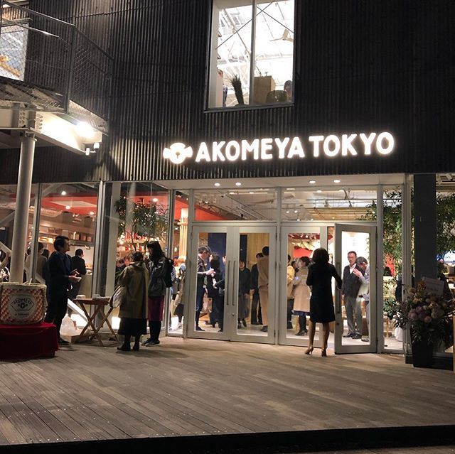 AKOMEYA TOKYO in lakagu