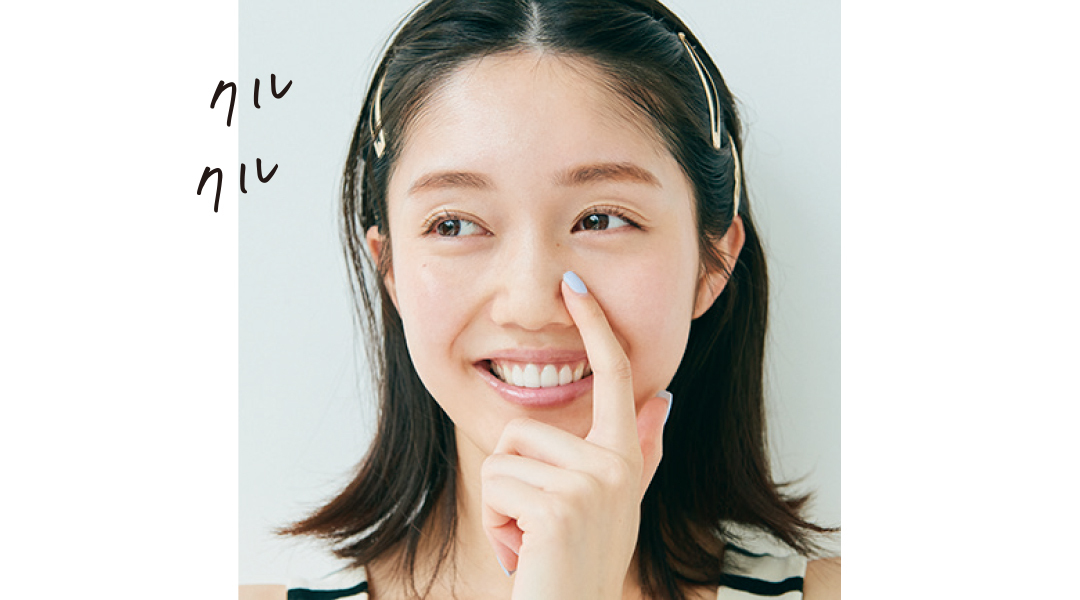 フラットベースで肌の凹凸を整える