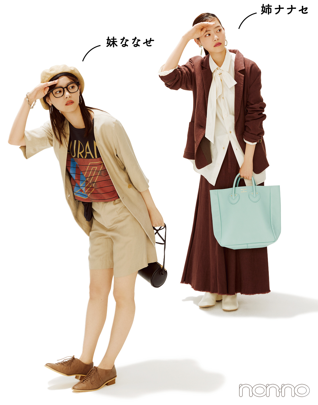 西野七瀬主演「セットアップの双子」7日間完全版を公開!_1_5