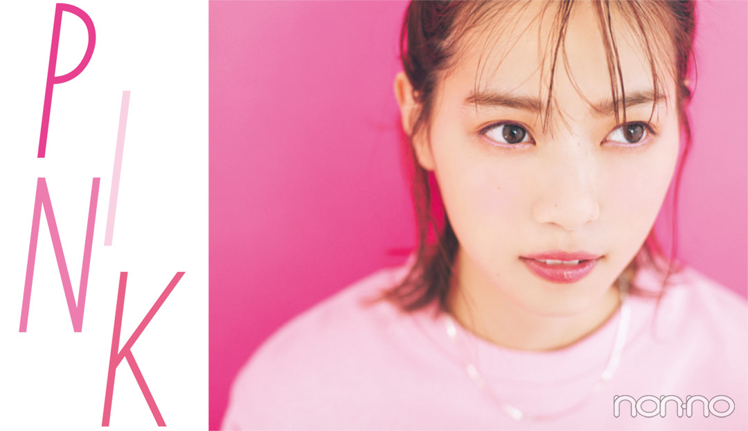 西野七瀬ジャーナル