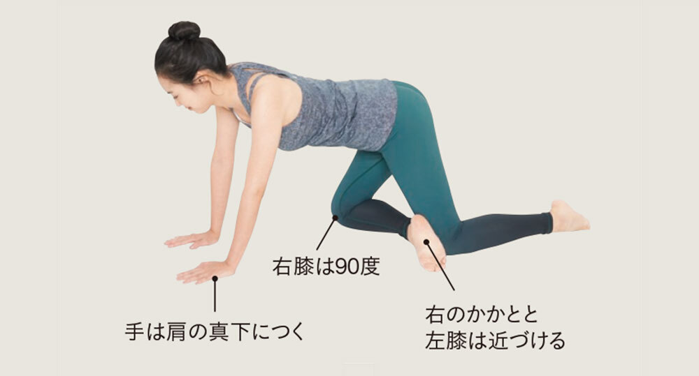 ボディメイクダイエット4_1