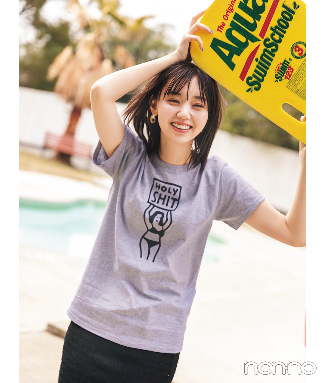 江野沢愛美が着るHOLY SHITのショップTシャツコーデ31
