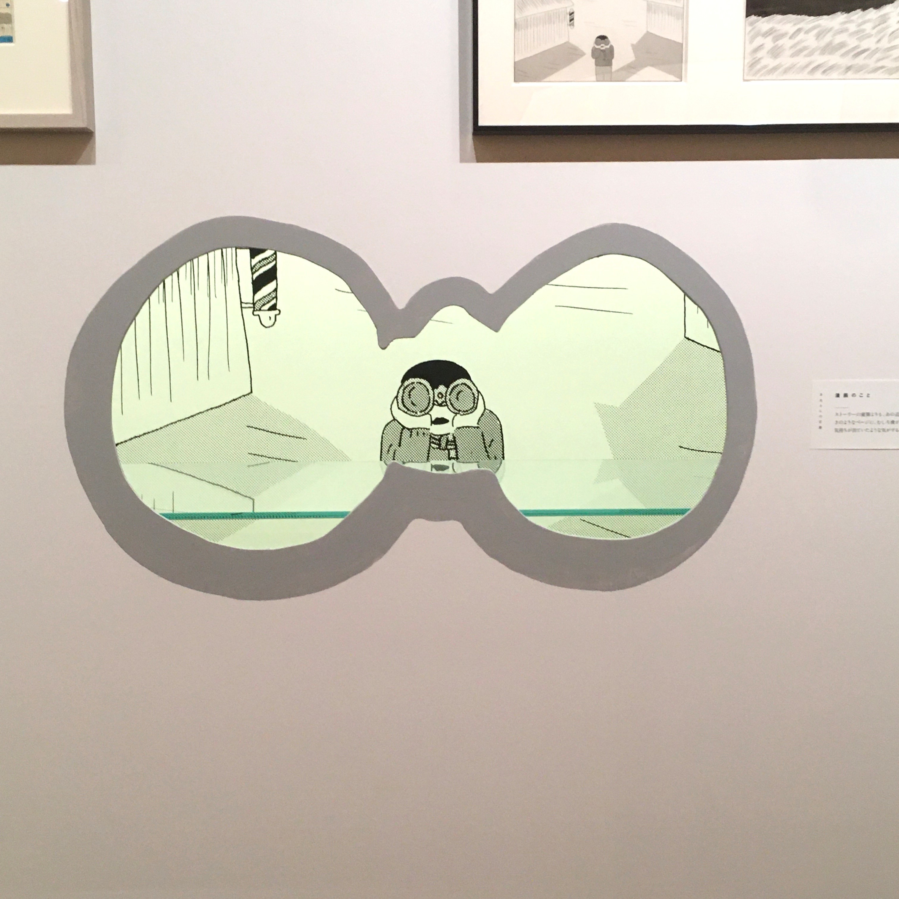 愛しく楽しき水丸ワールドへ Web Eclat 50代女性のためのファッション ビューティ ライフスタイル最新情報