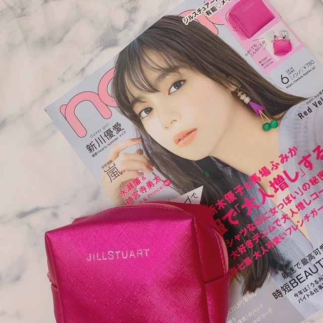 Non No 6月号 付録の Jillstuartポーチの 魅力 Non No Web ファッション 美容 モデル情報を毎日お届け Non No 6月号 付録の Jillstuartポーチの 魅力 Non No Web ファッション 美容 モデル情報を毎日お届け