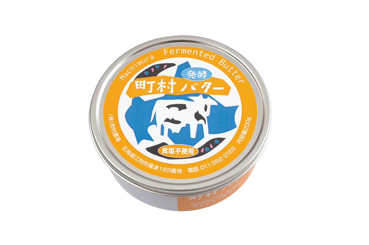 北海道の伝統の味 町村農場の「発酵町村バター(食塩不使用)」_1_1