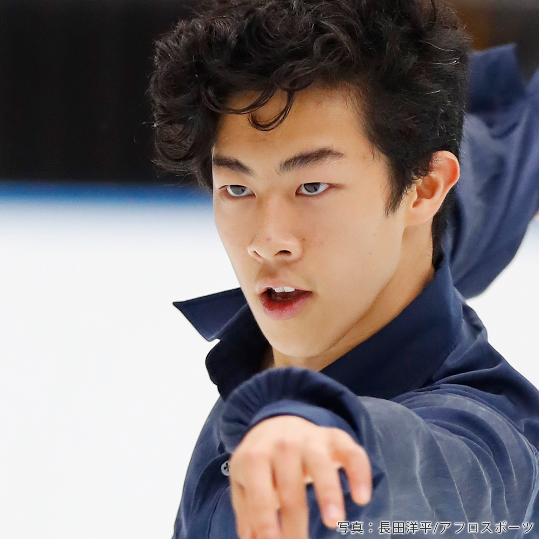 ネイサン・チェン Nathan Chen