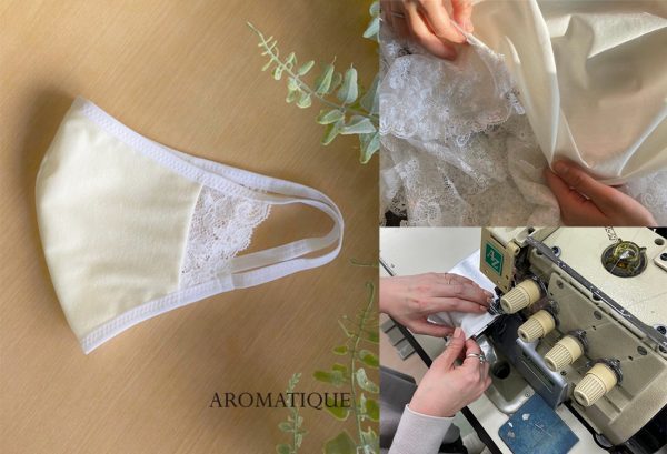 【数量限定】AROMATIQUE|CASUCAお買い上げの方に先着順でマスクをプレゼント!|eclat premium