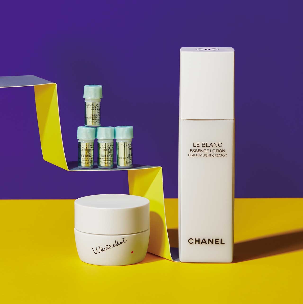 美白 スペシャルケア、美白 化粧水、美白 クリーム&乳液のベスト1