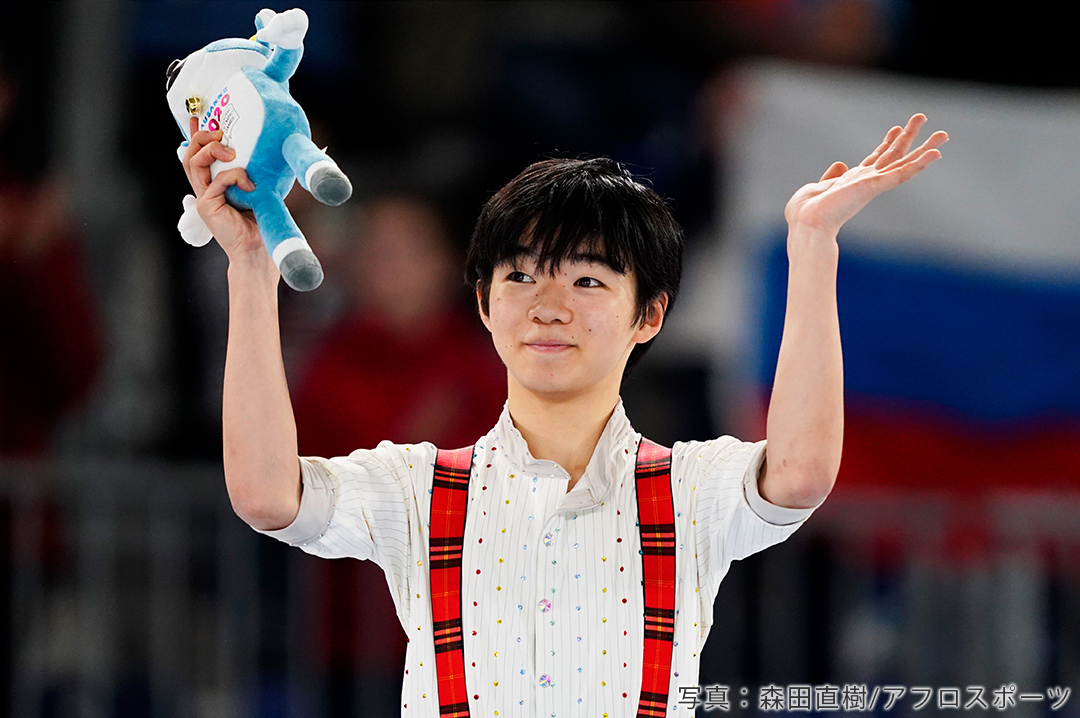 2020年冬季ユースオリンピックフィギュアスケート表彰式での鍵山優真選手