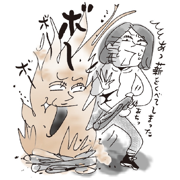 できるだけ放置して相手の熱を冷ますことが必要