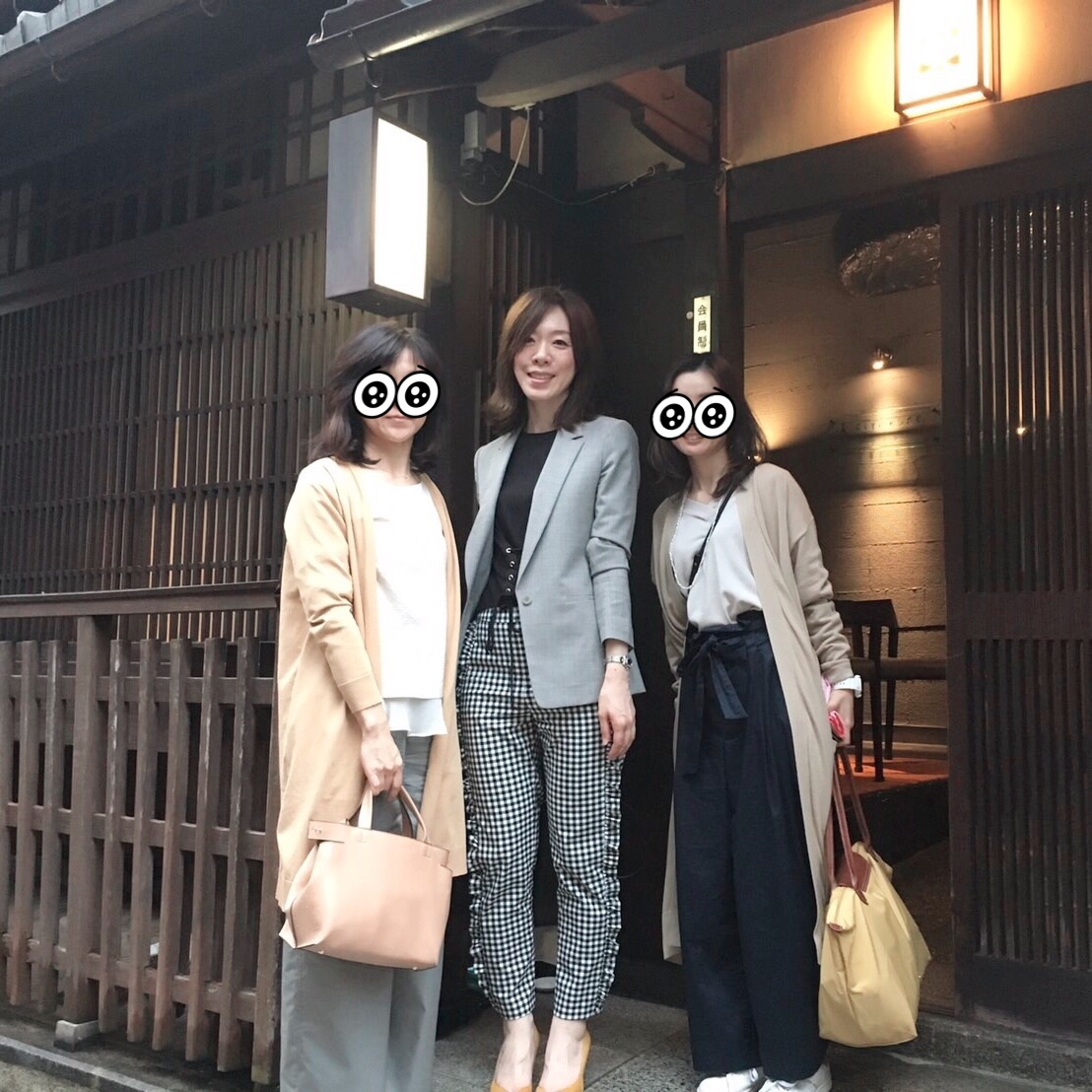 セミナーからの祇園花見小路ディナー。モード系アイテムも定番ジャケットさえあればキチンと見える!_1_2