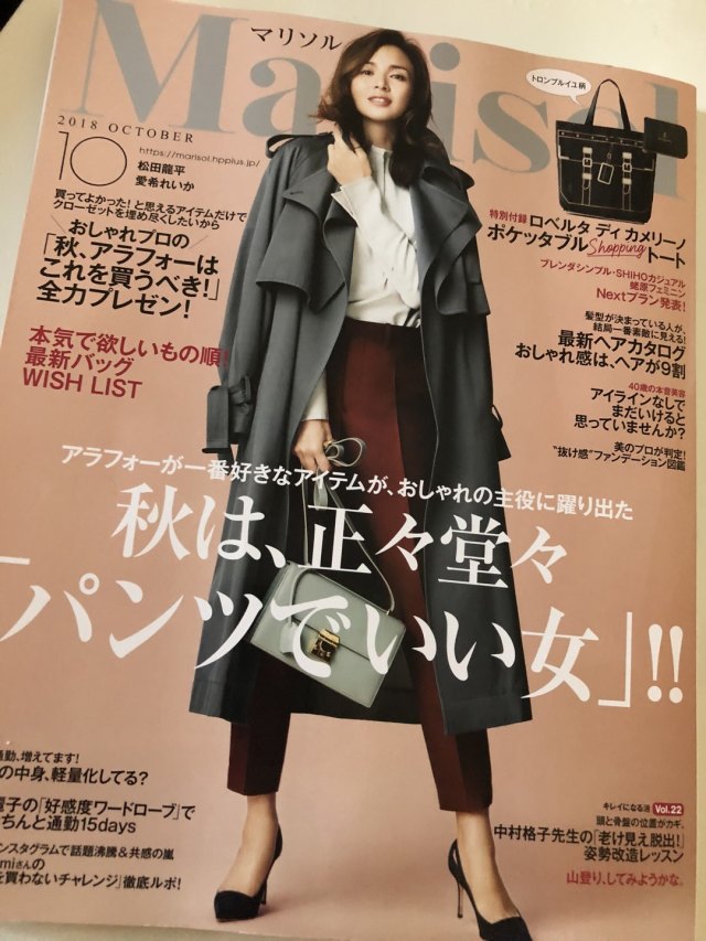 アイライン、綺麗に引けますか?_1_4