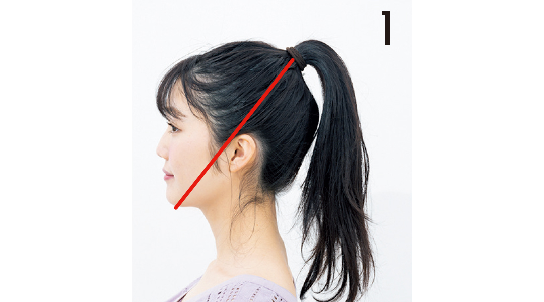 梅雨でもヘア崩さない女子のフェミニンポニテをていねい解説!_1_4
