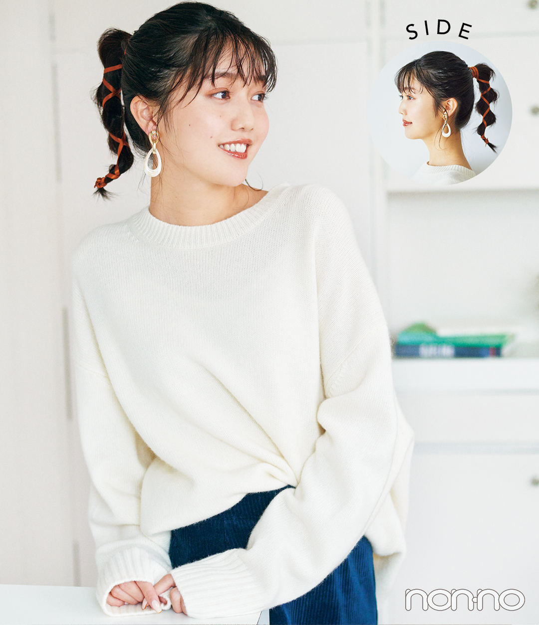 【ニット映えヘアアレ vol.5】クルーネック×クロスひもアレンジで重心上げ_1_2