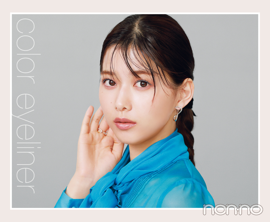 渡邉理佐はカラーラインで大人っぽく♡【春新色コスメ2021】_1_2