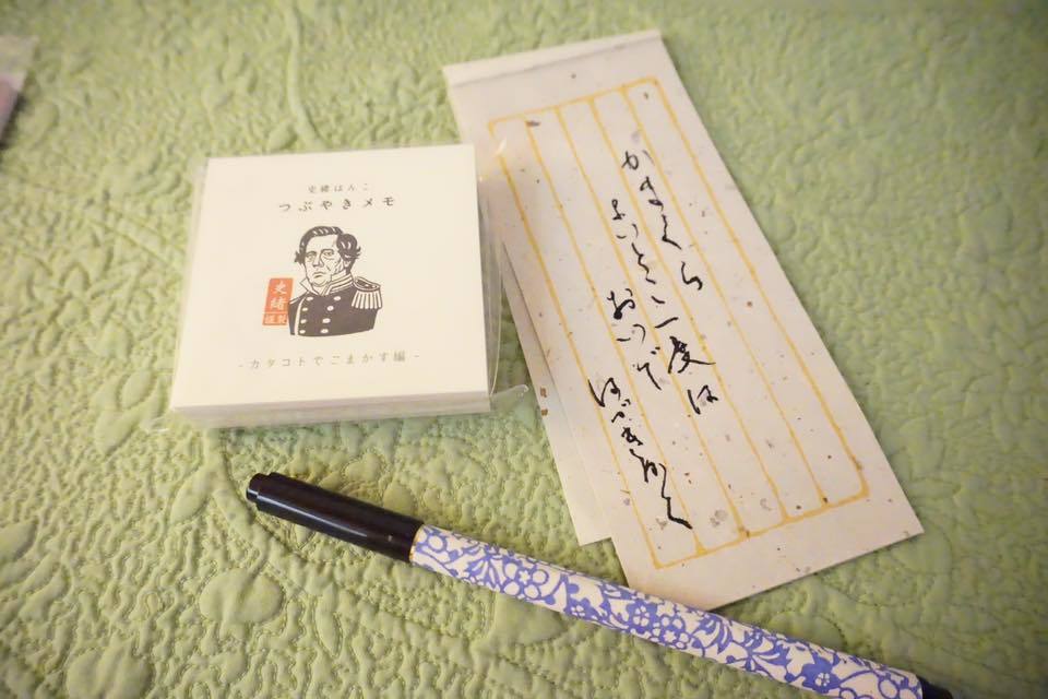 親友との大切な時間_1_4