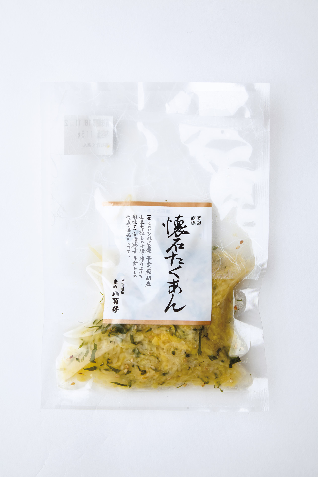 東山 八百伊の「懐石たくあん」_1_1