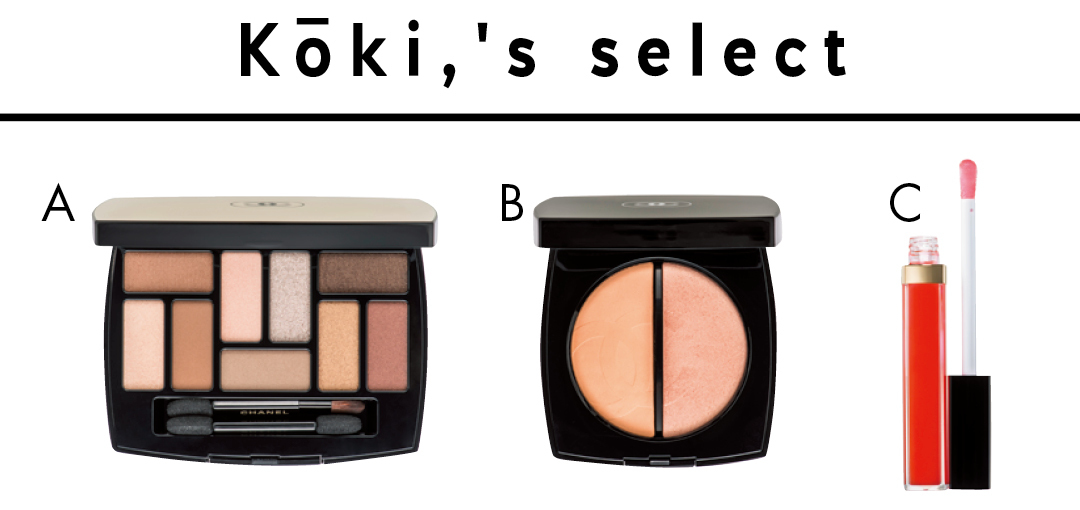 モデルのKōki,がお手本。シャネルの夏限定新色でナチュラルなトレンドメイク_1_3