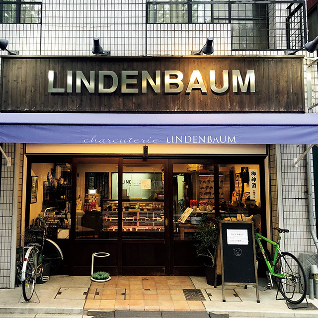 リンデンバーム(京都)店内