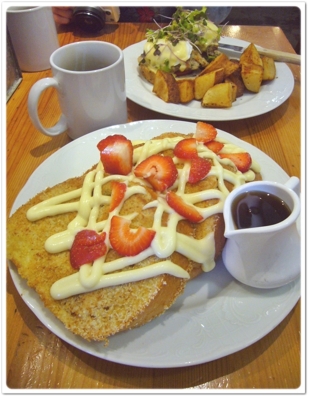 世界でも希少なMAUI Coffeeを求めて農園へ_1_1