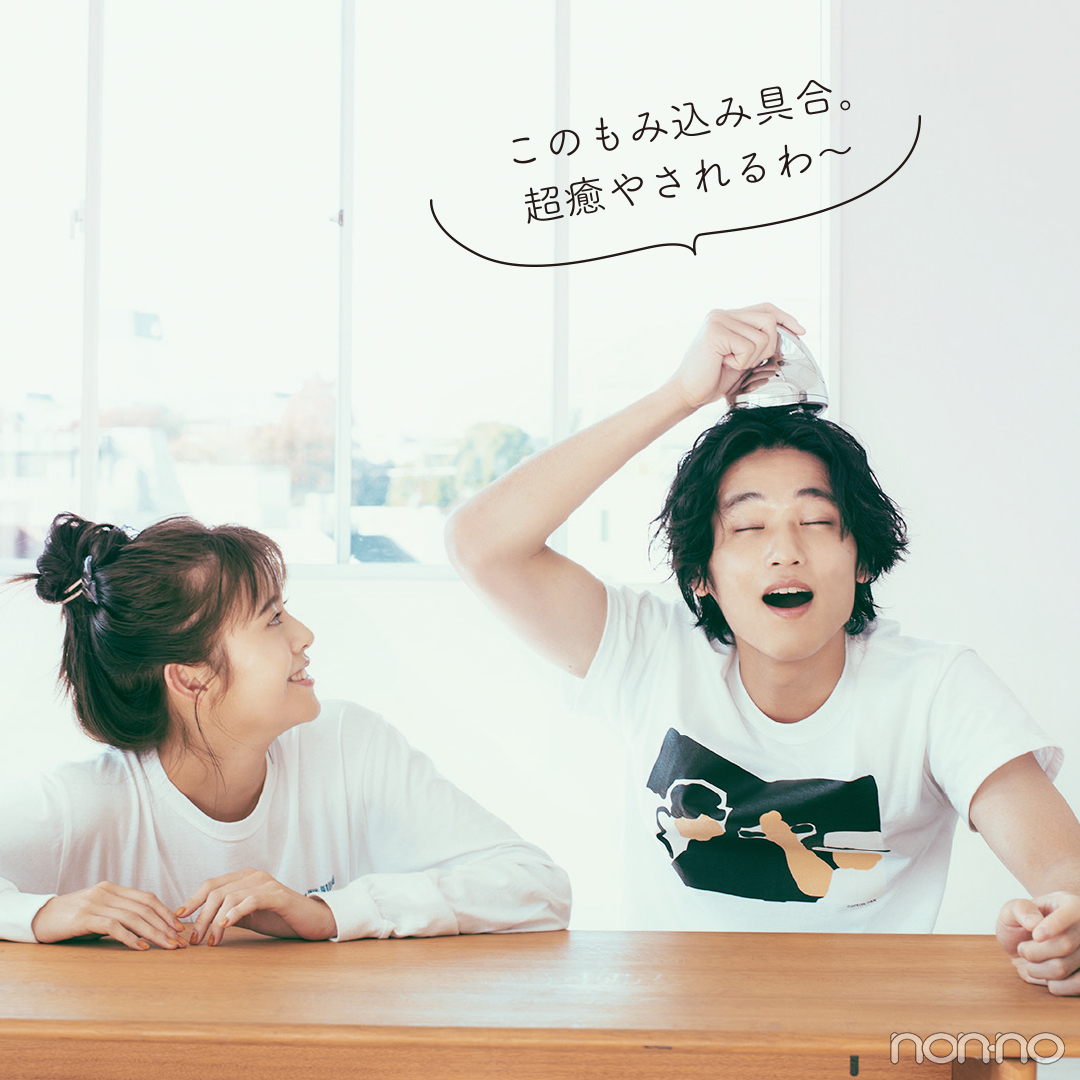 このもみ込み具合。超癒されるわ~