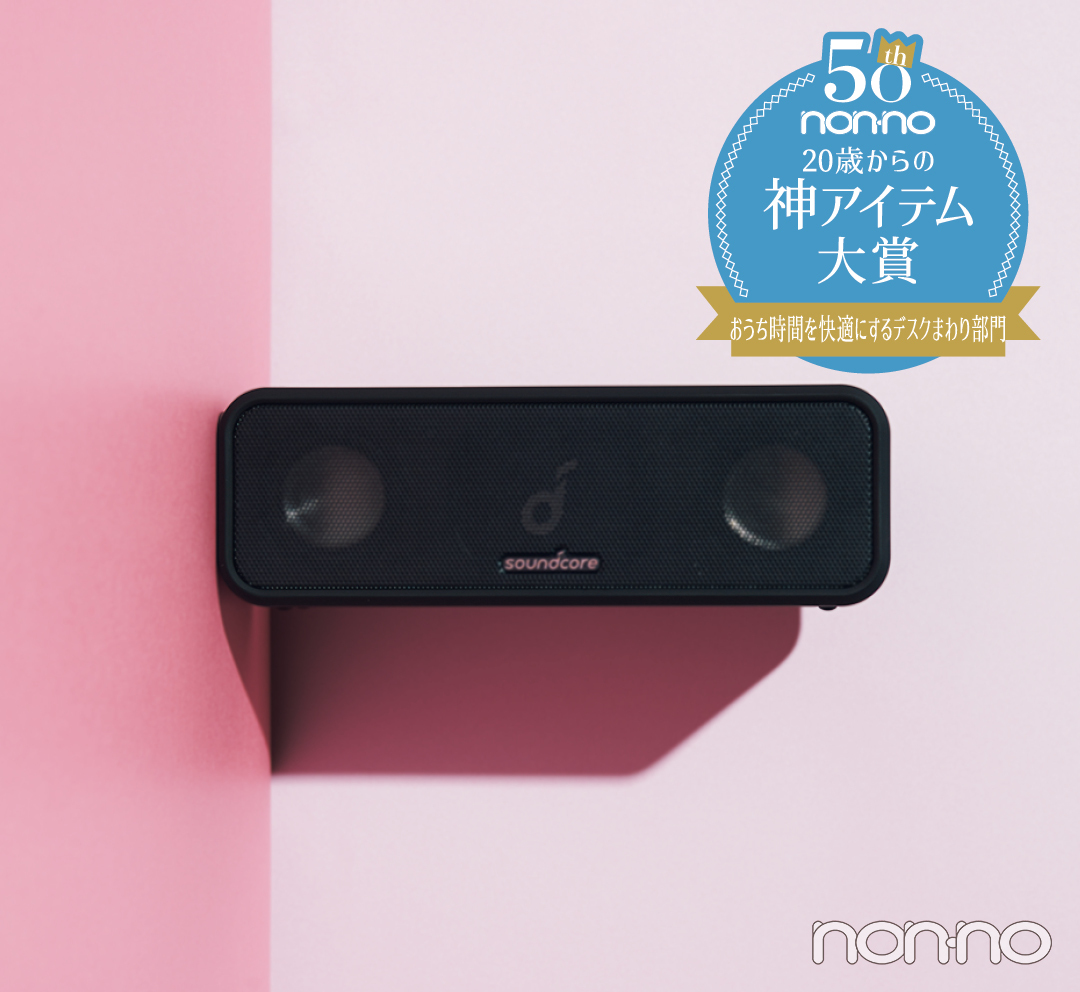 Soundcore by Anker Soundcore 3