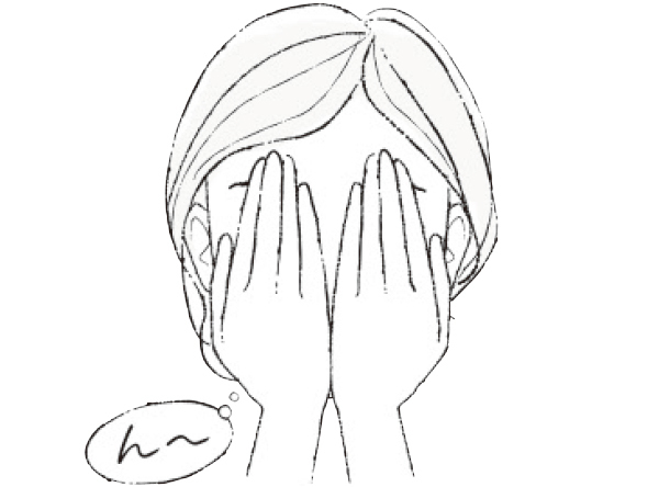 「ん~」と圧迫し、「パッ」と放すを繰り返す