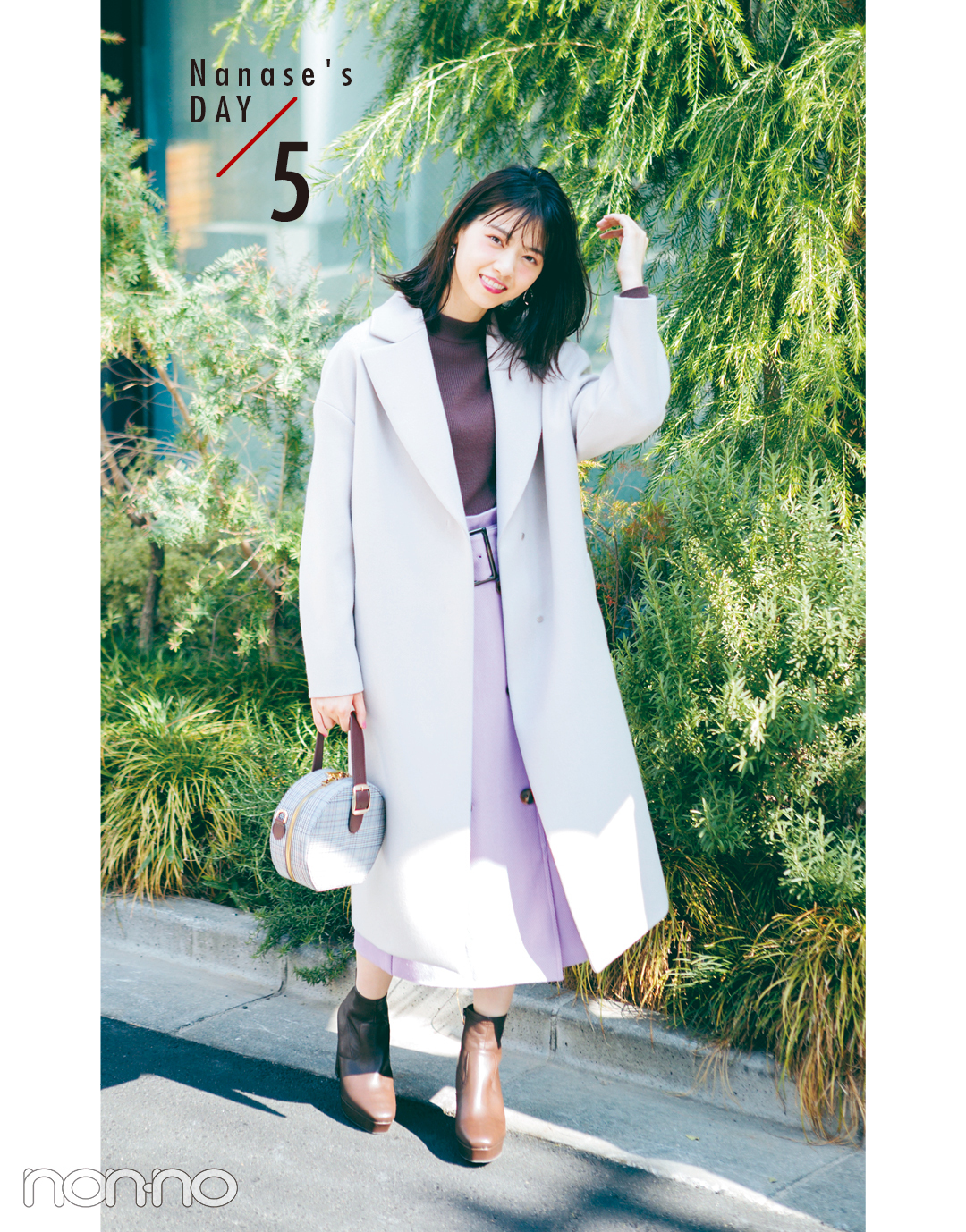 Yuko's DAY5