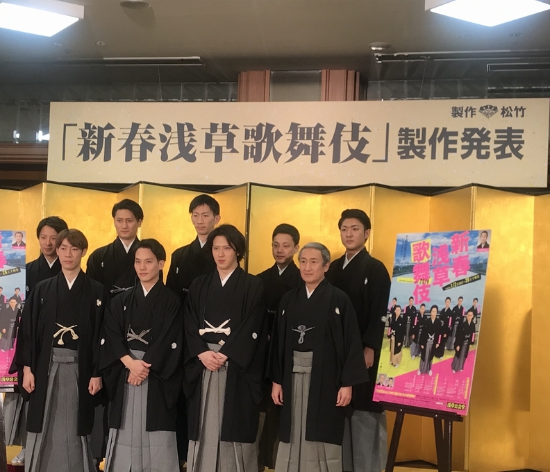 尾上松也を筆頭に若手俳優が勢ぞろい! 初心者でも絶対楽しめる「新春浅草歌舞伎」_1_1