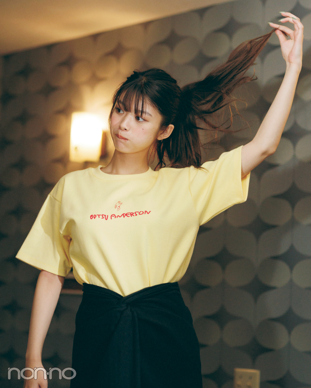 【おうち時間のおしゃれ】Tシャツ_バズり_ニュースで検索!_1_6