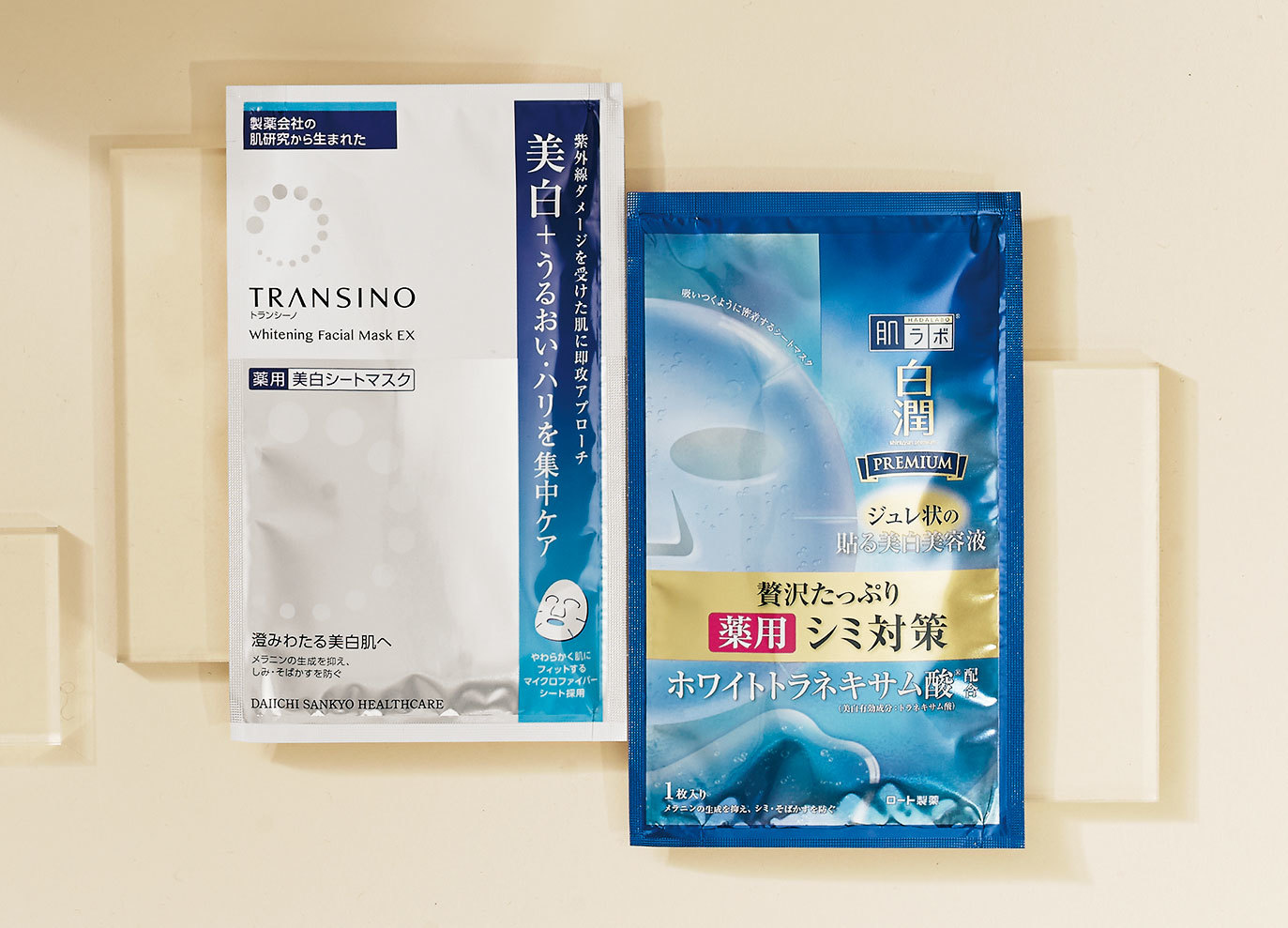 アラフォーからの美白耕すケア_シートマスク