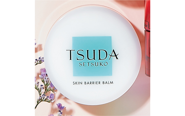ドクター津田コスメラボのTSUDA スキン バリア バーム