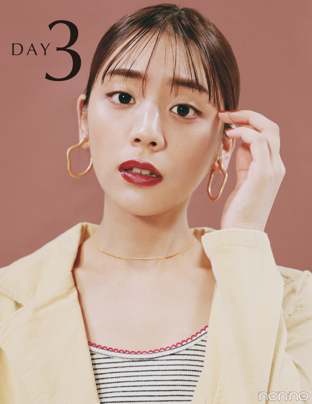 イエベさんのメイク着回し DAY3 秋服に合わせた旬度高めのメイクは?_1_2