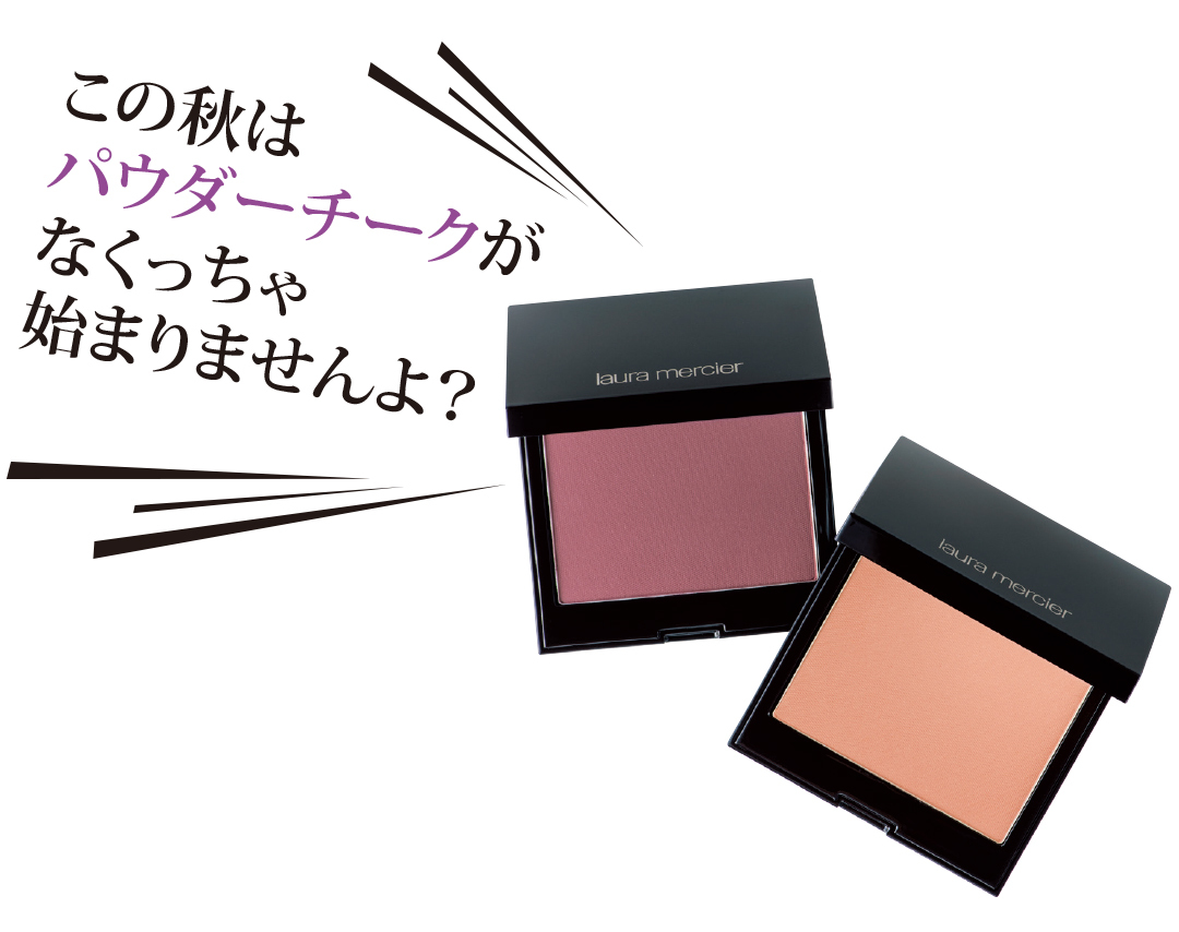 面長さん朗報コスメ♡ dekoシャドウでバレずに小顔!【流行コスメ通信】_1_1