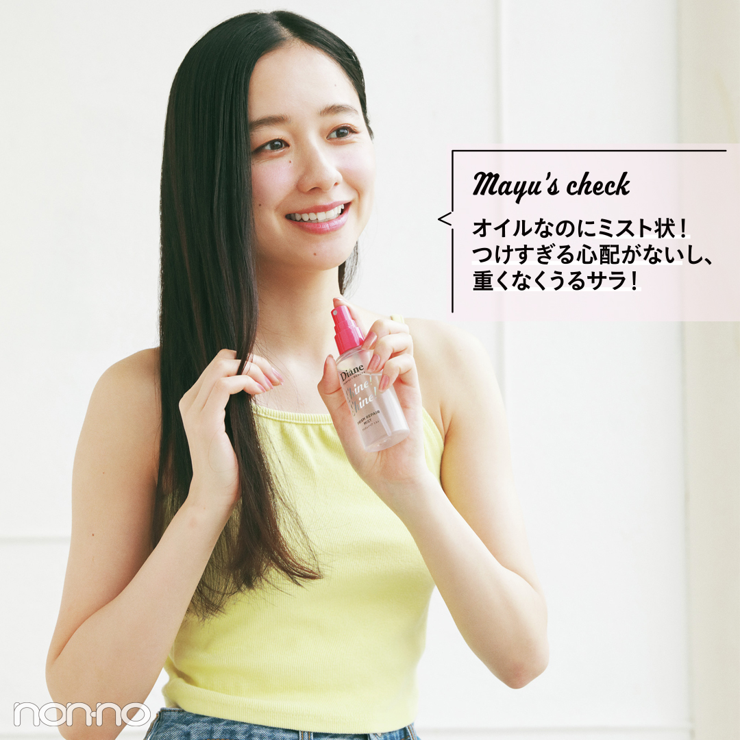 朝のスタイリング前に使ってうるサラ。 たった5秒で、簡単にツヤメイク!