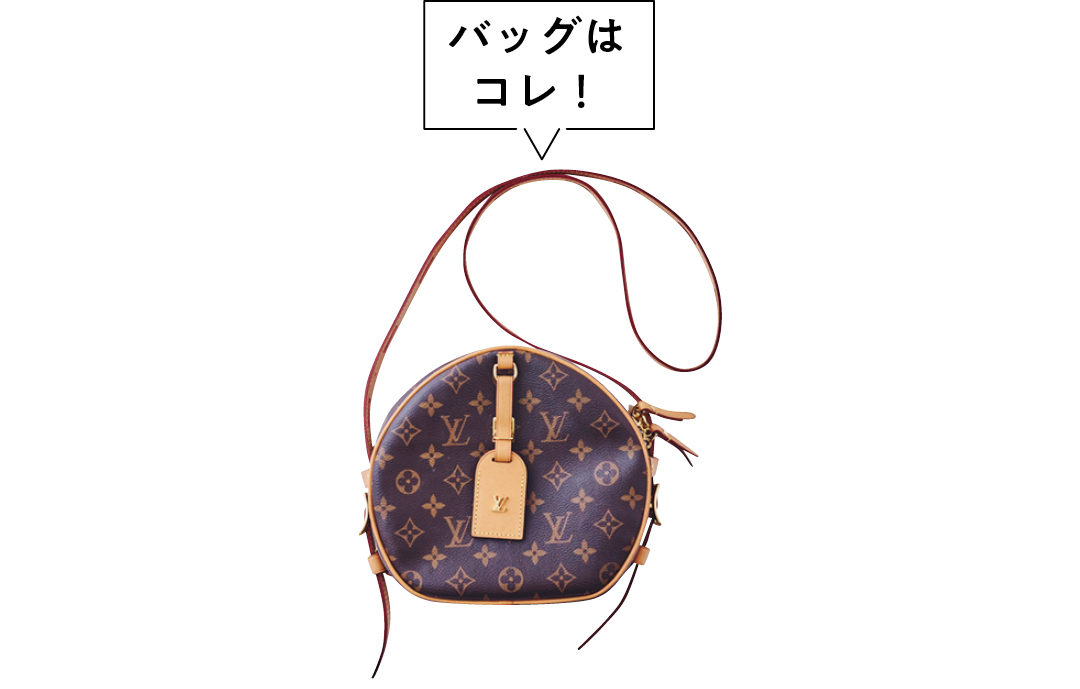 バッグはコレ!