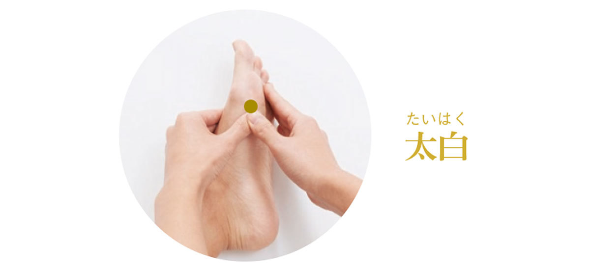 心が弱っているあなたに_6