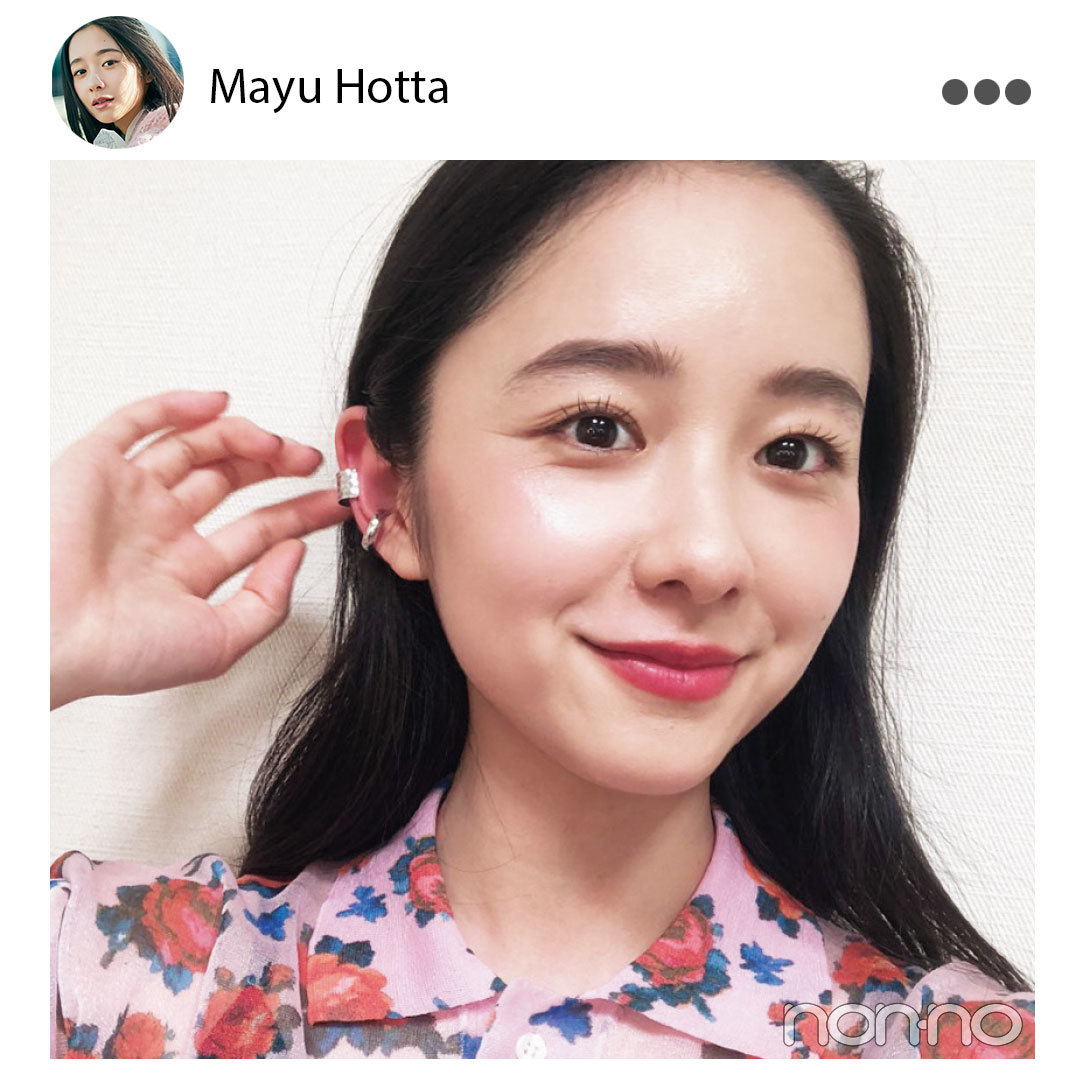 堀田真由