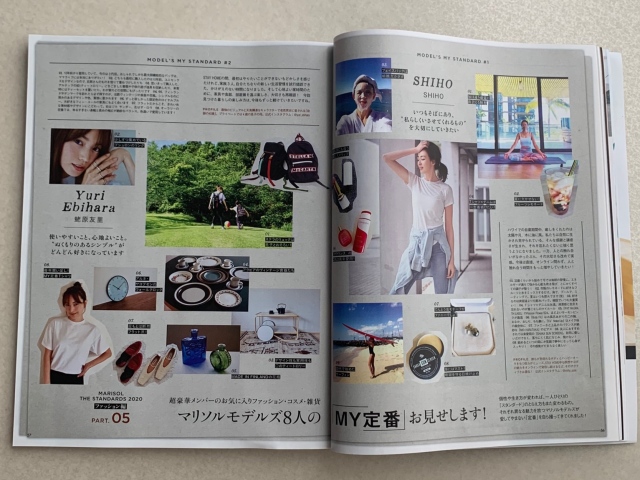 My ベーシック ファッション誌marisol マリソル Online 40代をもっとキレイに 女っぷり上々