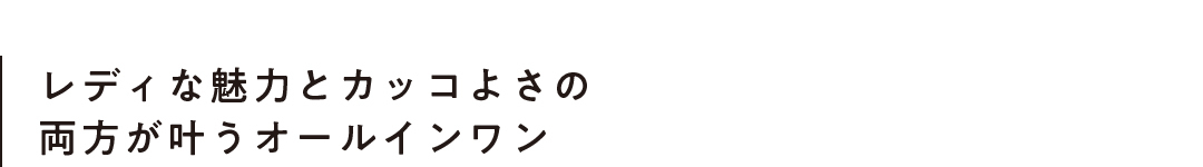 成人式やお呼ばれのドレスはAIMER(エメ)が大人可愛い♡_1_8