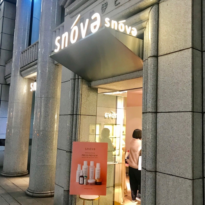 スノーヴァ_銀座