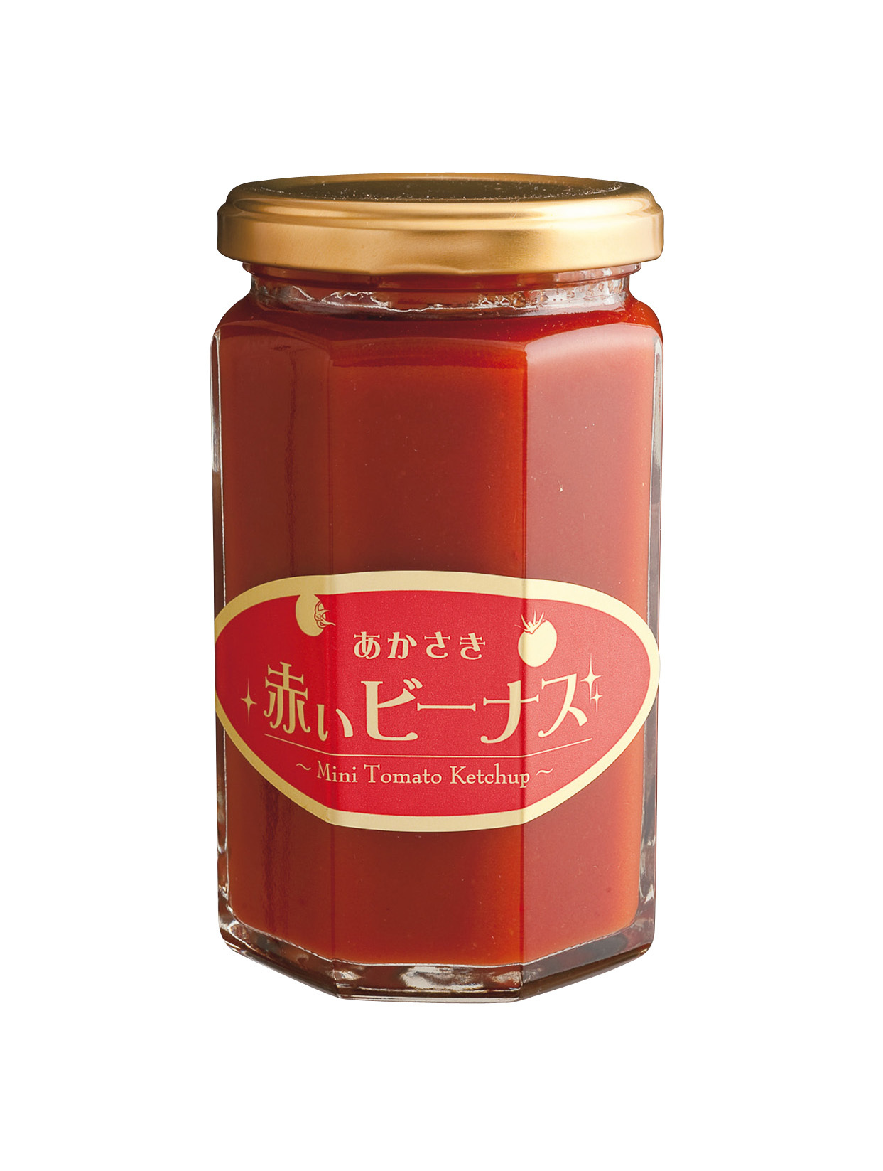 そのまま食べても◎ とまとフレンズの「赤いビーナス」_1_1