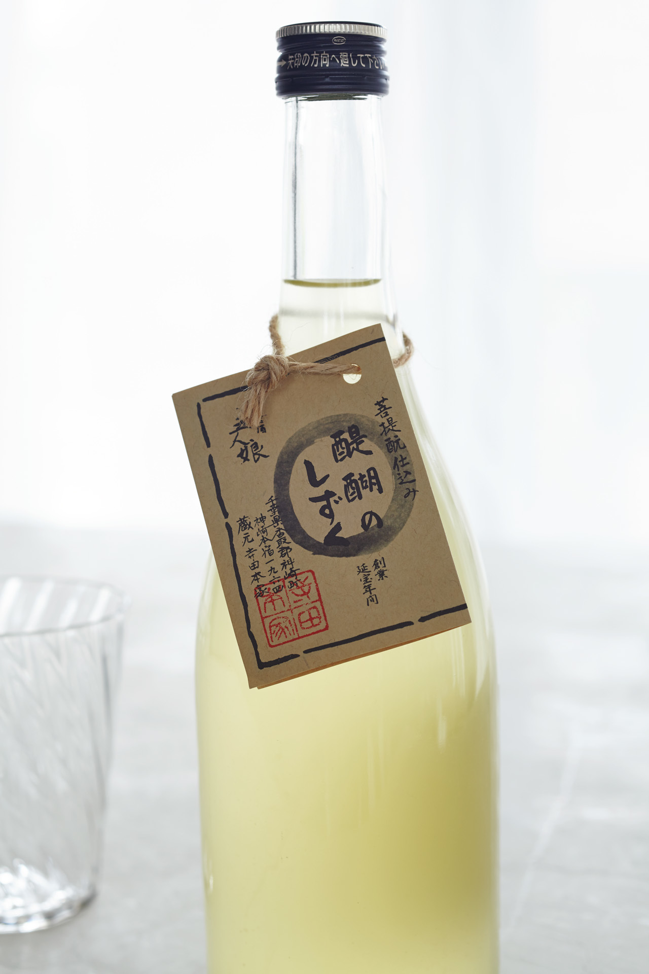 日本酒の概念が変わる!寺田本家の「醍醐のしずく」_1_1
