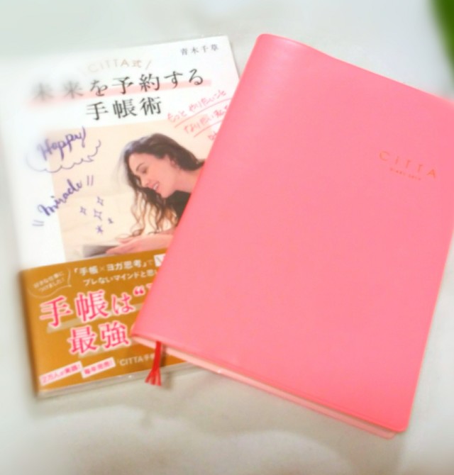 書く効果_1_2