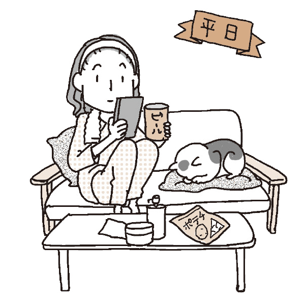 座りすぎ対策