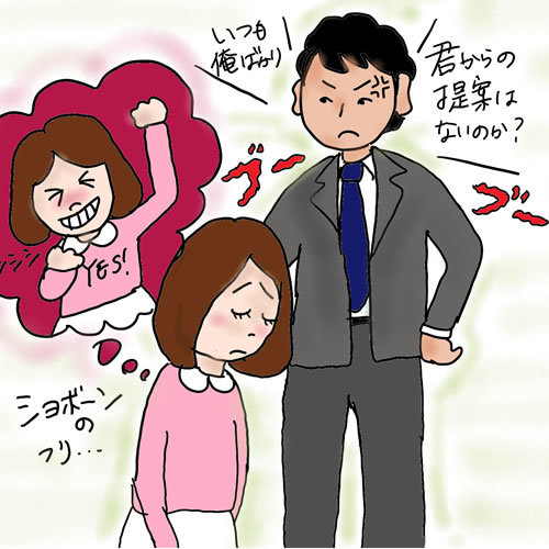 月に何回か会えば十分 から会う頻度が劇的にアップ アラフォーケビ子の婚活記 51 ファッション誌marisol マリソル Online 40代をもっとキレイに 女っぷり上々